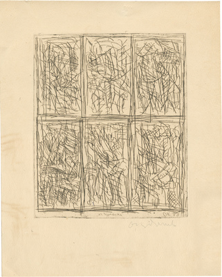 Кудряшов Олег Алексеевич. Москва